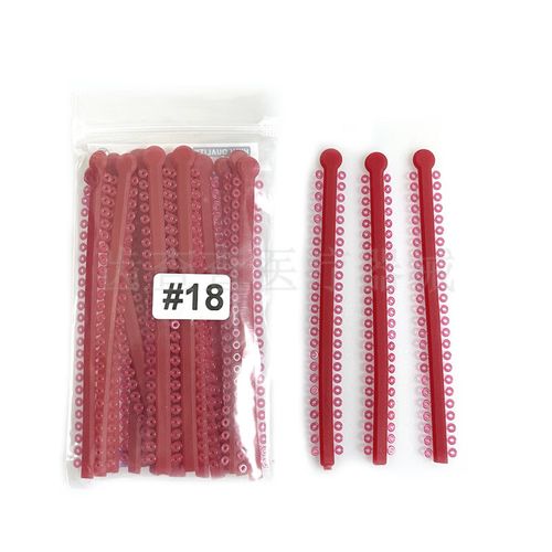 牙齿矫正用结扎圈效果怎样?安全吗?-图2 牙齿矫正用结扎圈效果怎样?安全吗?-图2