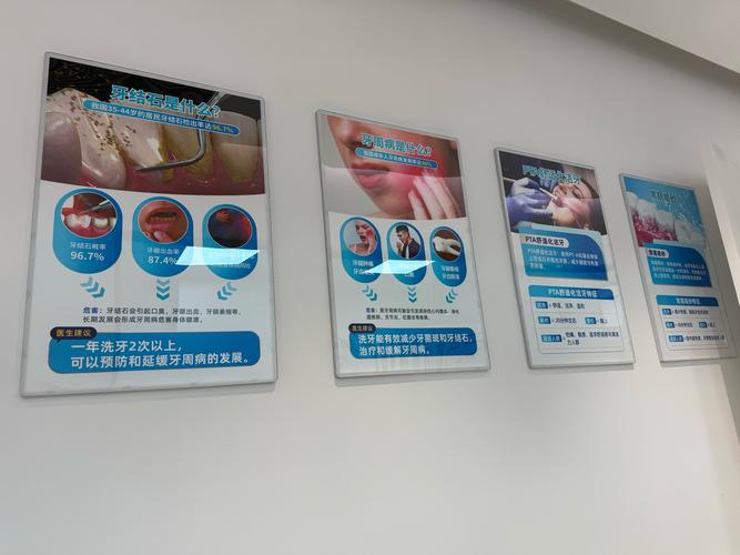杭州牙齿矫正医院预约流程是怎样的?-图1 杭州牙齿矫正医院预约流程是怎样的?-图1
