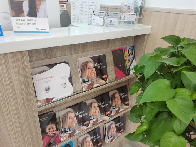 福州牙齿矫正哪家医院做得最好？-图2