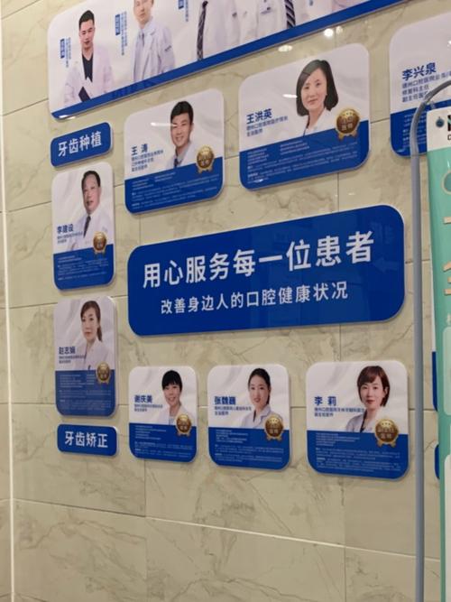 儿童矫正牙齿的最佳年龄是几岁?家长该如何判断矫正时机?-图3 儿童矫正牙齿的最佳年龄是几岁?家长该如何判断矫正时机?-图3