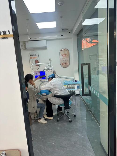珠海口腔医院牙齿矫正,效果、价格和医生选择怎么样?-图3 珠海口腔医院牙齿矫正,效果、价格和医生选择怎么样?-图3