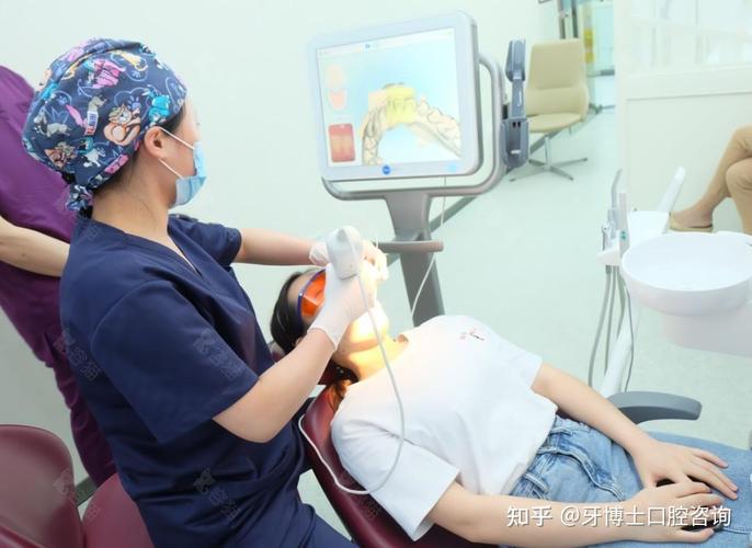 珠海人民医院矫正牙齿-图1 珠海人民医院矫正牙齿-图1