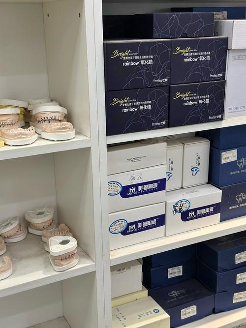 郑州口腔医院牙齿矫正效果好不好？-图1