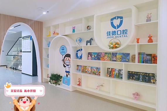 合肥牙齿矫正医院怎么选?哪家靠谱又效果好?求推荐!-图2 合肥牙齿矫正医院怎么选?哪家靠谱又效果好?求推荐!-图2