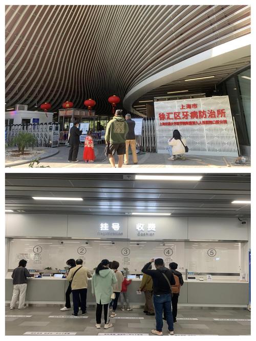 上海矫正牙齿医院怎么选?专业靠谱的有哪些?-图3 上海矫正牙齿医院怎么选?专业靠谱的有哪些?-图3