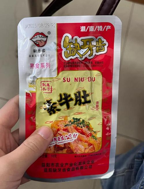 矫正牙齿可以吃的零食-图3