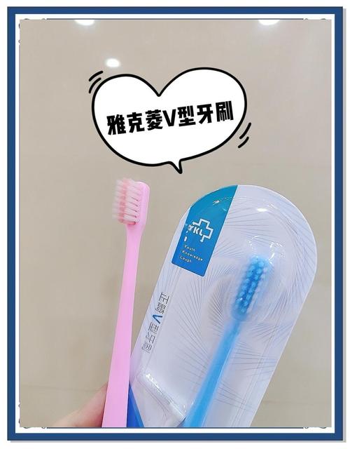 矫正牙齿用什么牙刷好？正畸人群该如何选？-图1