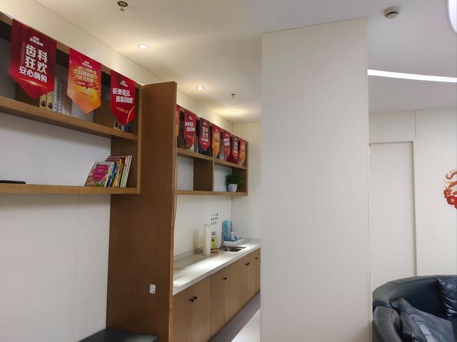 牙齿矫正哪些医院最好-图1