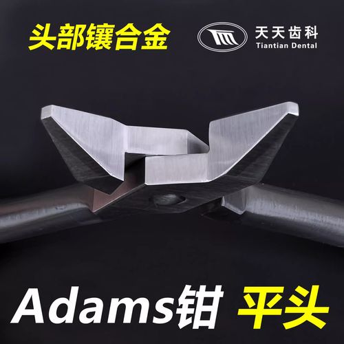 牙齿矫正弓丝粗细等级怎么选？不同等级对矫正效果有何影响？-图3