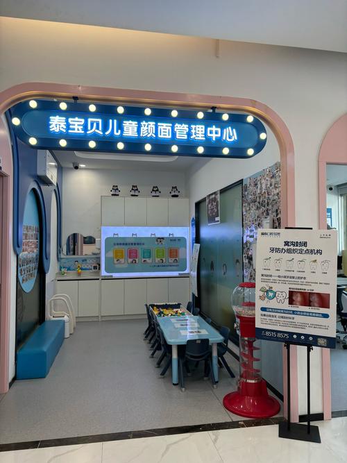 日本隐形矫正效果真的好吗？-图2