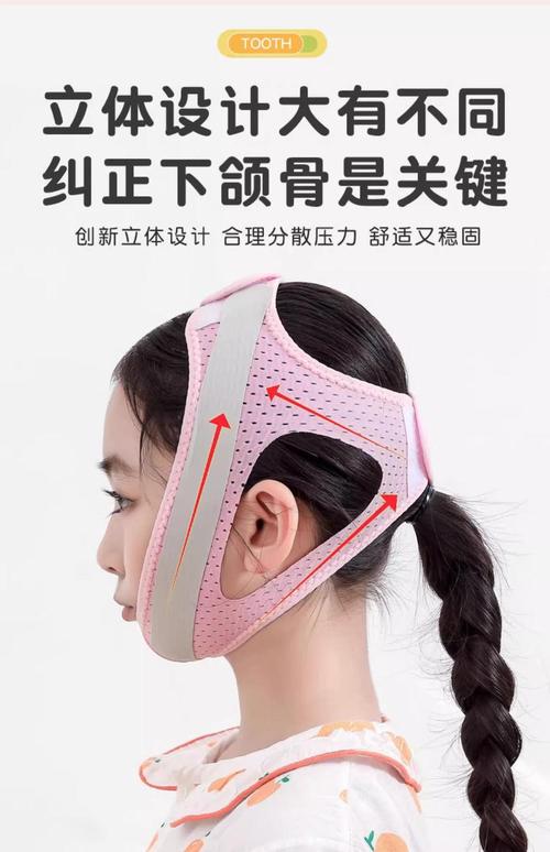 幼儿牙齿反合矫正器何时戴效果最佳？-图2
