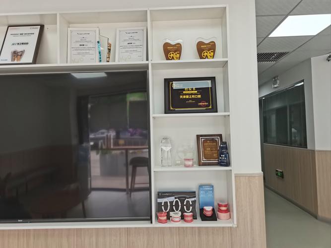 广东矫正牙齿医院怎么选？专业度与靠谱性如何判断？-图1