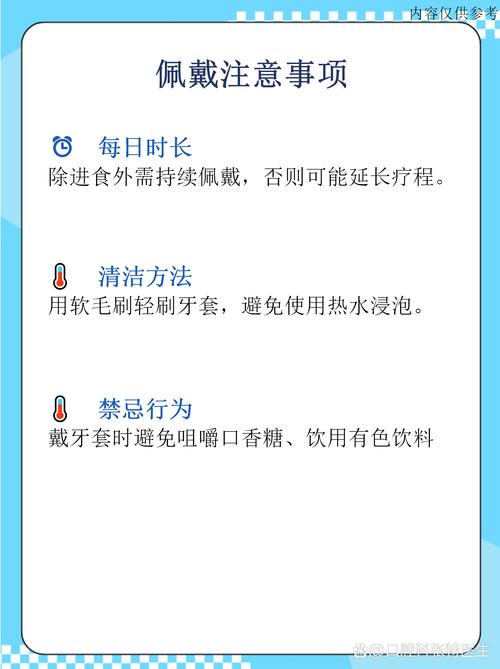 成年牙齿矫正，隐形矫正的效果和美观能兼顾吗？-图1