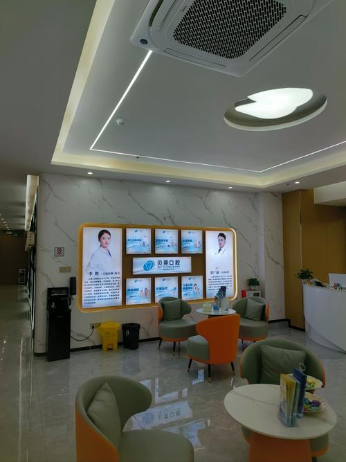 太原牙齿矫正哪家好？如何挑选技术好、口碑佳的机构？-图1