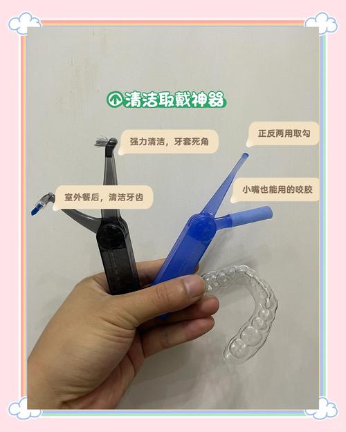 隐形矫正有用吗？牙齿矫正效果好不好？-图3