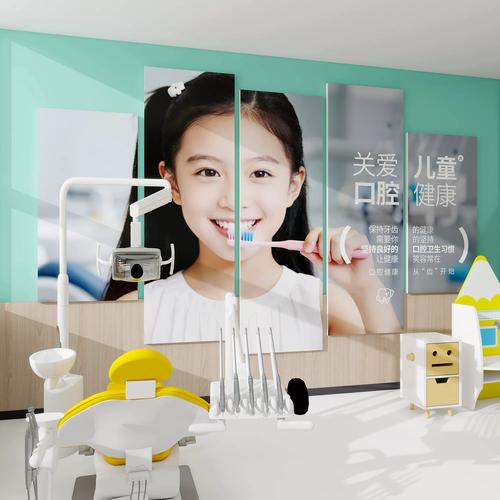 牙齿矫正医院怎么选?靠谱机构关键看这几点?-图3 牙齿矫正医院怎么选?靠谱机构关键看这几点?-图3