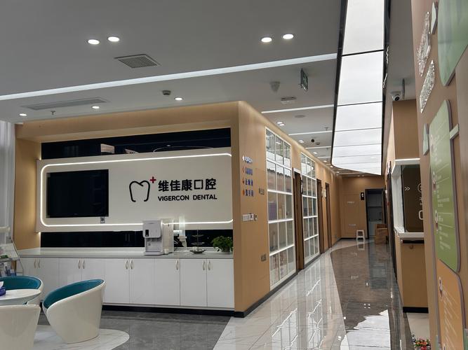 郑州矫正牙齿医院怎么选？求靠谱推荐！-图2