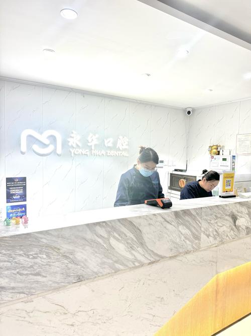 隐形矫正牙齿器价格-图2