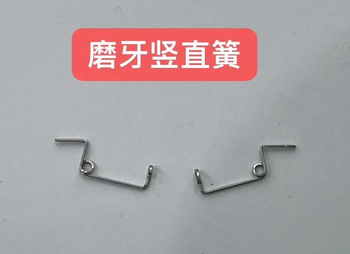 矫正牙齿弹簧弯了？该怎么办会影响矫正效果吗？-图2