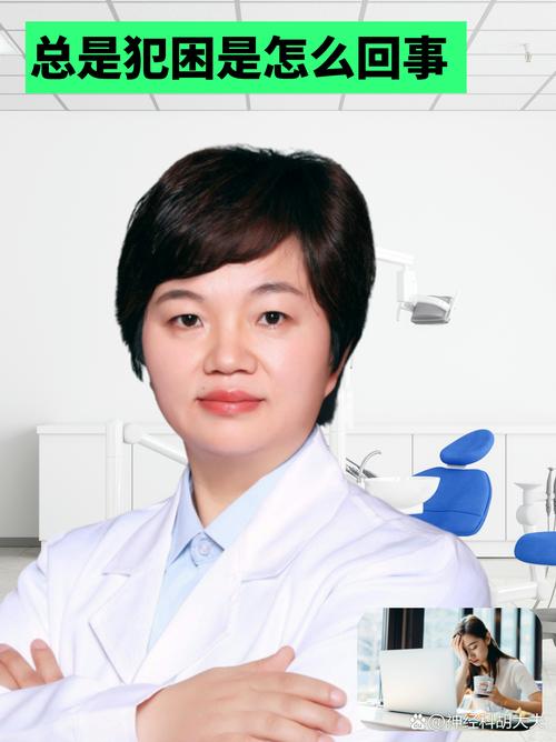 安徽牙齿矫正医生怎么选？资质、案例哪个更重要？-图1