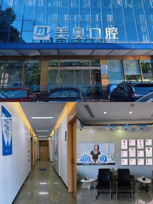 吴江矫正牙齿医院怎么选？效果、价格、服务、技术哪个更重要？-图3