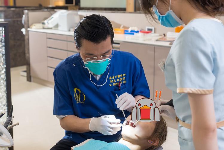 远东医院牙齿矫正效果如何？医生靠谱吗？价格贵不贵？-图3