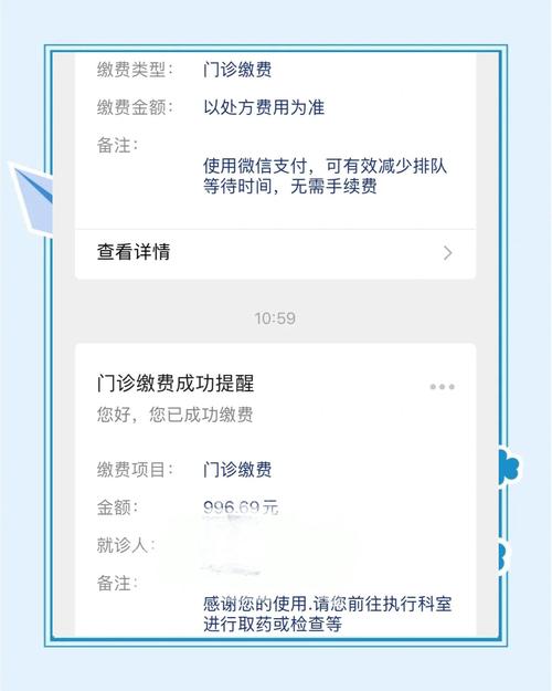 华西牙齿矫正预约难吗？如何快速预约？-图2