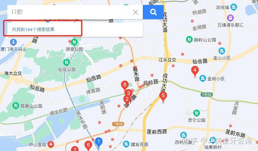 泉州矫正牙齿地图-图1 泉州矫正牙齿地图-图1