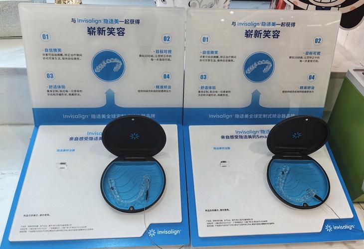 牙齿矫正白色皮圈有何用？需多久换一次？-图1