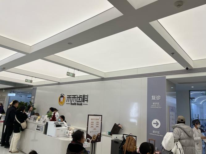 牙齿矫正复诊北京-图1 牙齿矫正复诊北京-图1