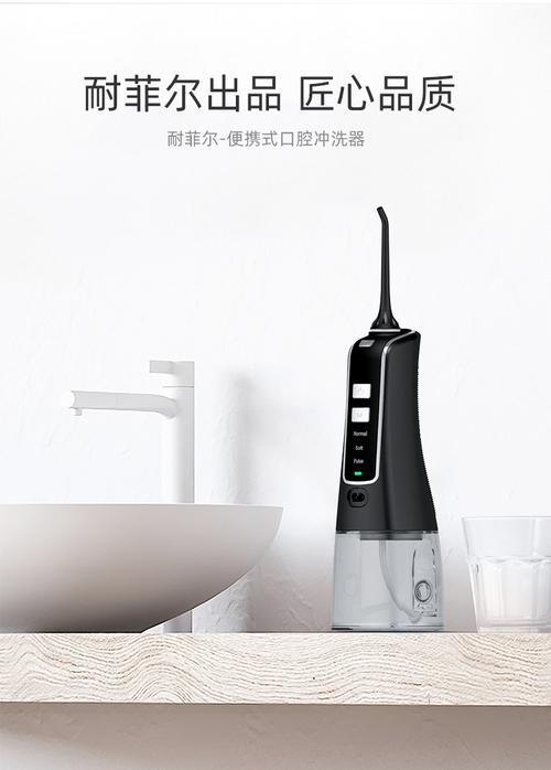 矫正牙齿用冲牙器，真的比普通牙刷更有效吗？-图2