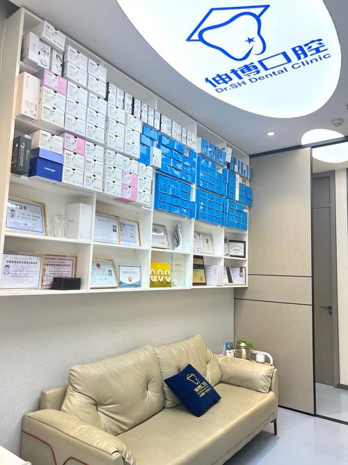 牙齿矫正免费咨询？靠谱吗？能解答哪些问题？-图3