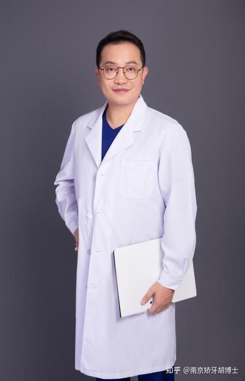南京矫正牙齿医生-图2
