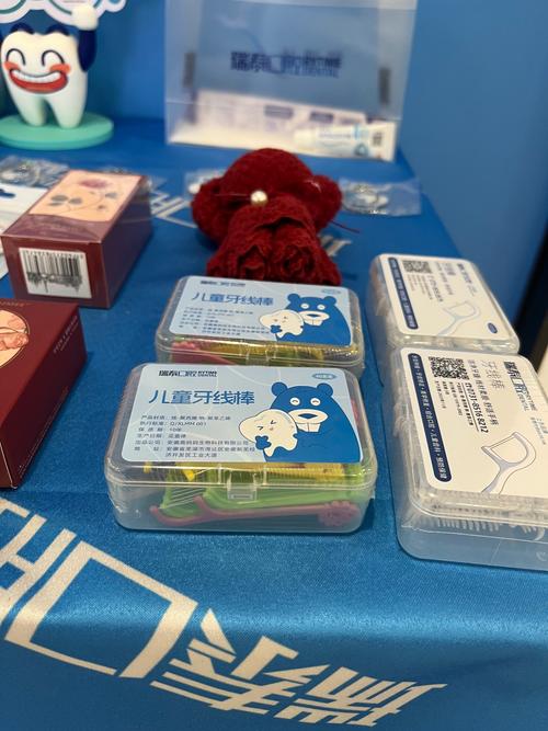 矫正牙齿最晚年龄是多少？超过这个年龄还能矫正吗？-图2