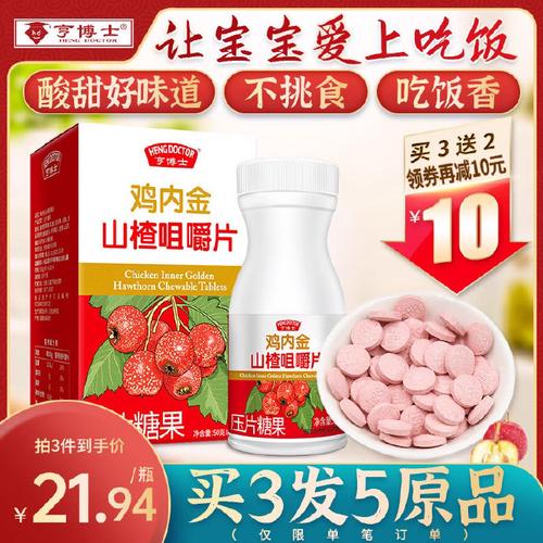 牙齿矫正后吃什么？这些食物能吃吗？哪些要避开？-图1