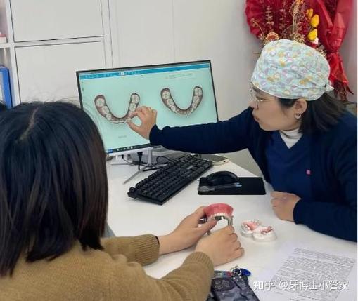 上海牙齿矫正医生怎么选?效果靠谱吗?价格和周期要注意啥?-图3 上海牙齿矫正医生怎么选?效果靠谱吗?价格和周期要注意啥?-图3