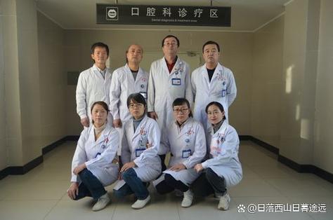 郑州矫正牙齿医院怎么选?看资质、案例和口碑更靠谱-图1 郑州矫正牙齿医院怎么选?看资质、案例和口碑更靠谱-图1