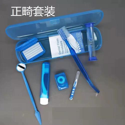 矫正牙齿清洁工具-图1 矫正牙齿清洁工具-图1