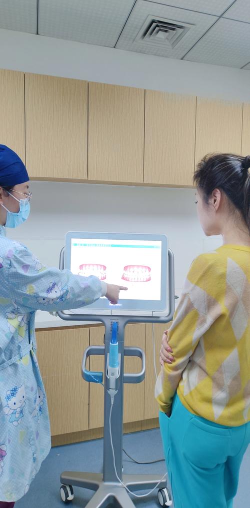 矫正牙齿期间找工作，会被用人单位介意吗？-图1