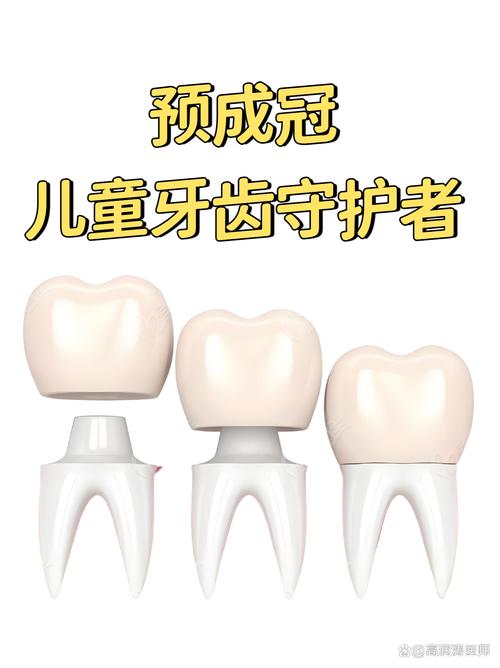 儿童预矫正牙齿，家长该如何判断是否需要提前干预？-图2