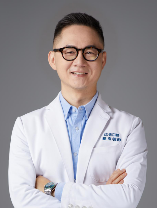 矫正牙齿对讲师的职业形象和授课效果会产生哪些影响?-图2 矫正牙齿对讲师的职业形象和授课效果会产生哪些影响?-图2