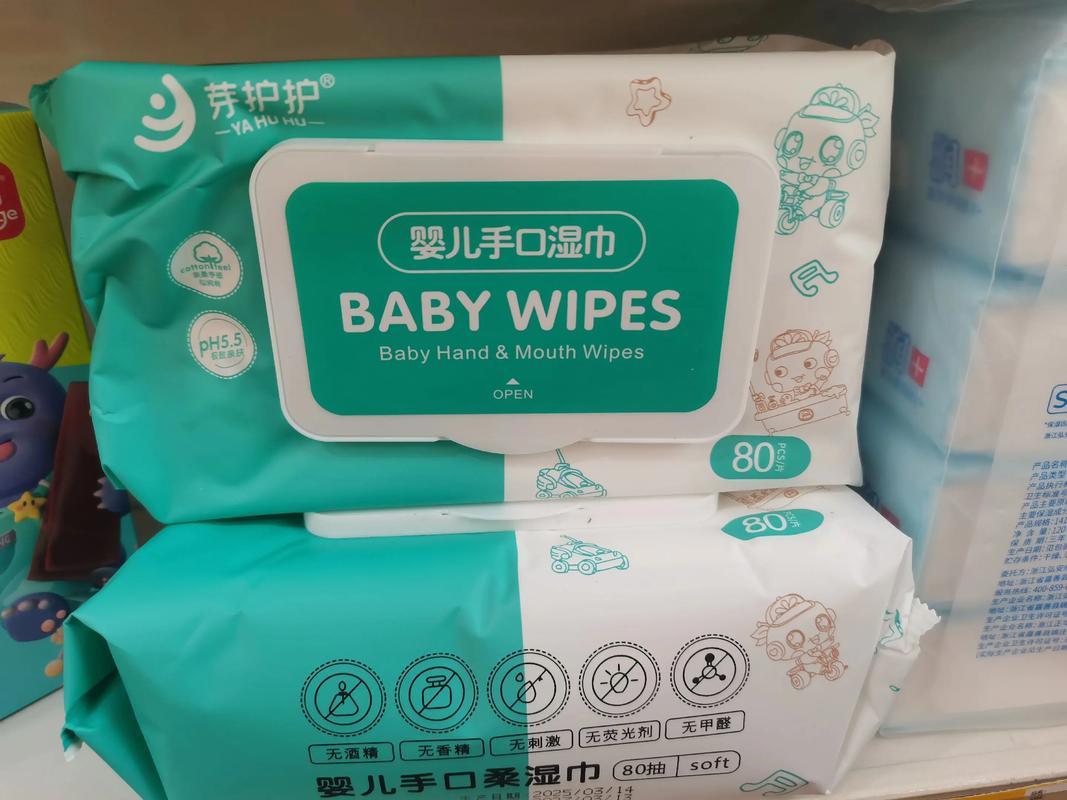 牙齿矫正期间，用纸巾清洁牙齿和牙套有哪些技巧？-图3